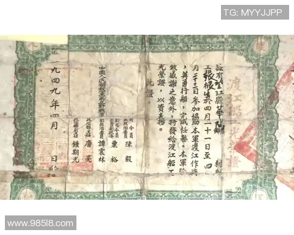 战术解析赛后直言:我们配得上胜利