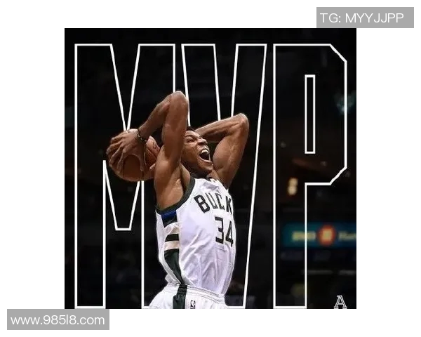 MVP因违规行为被罚款并停赛 此举引发广泛关注与讨论